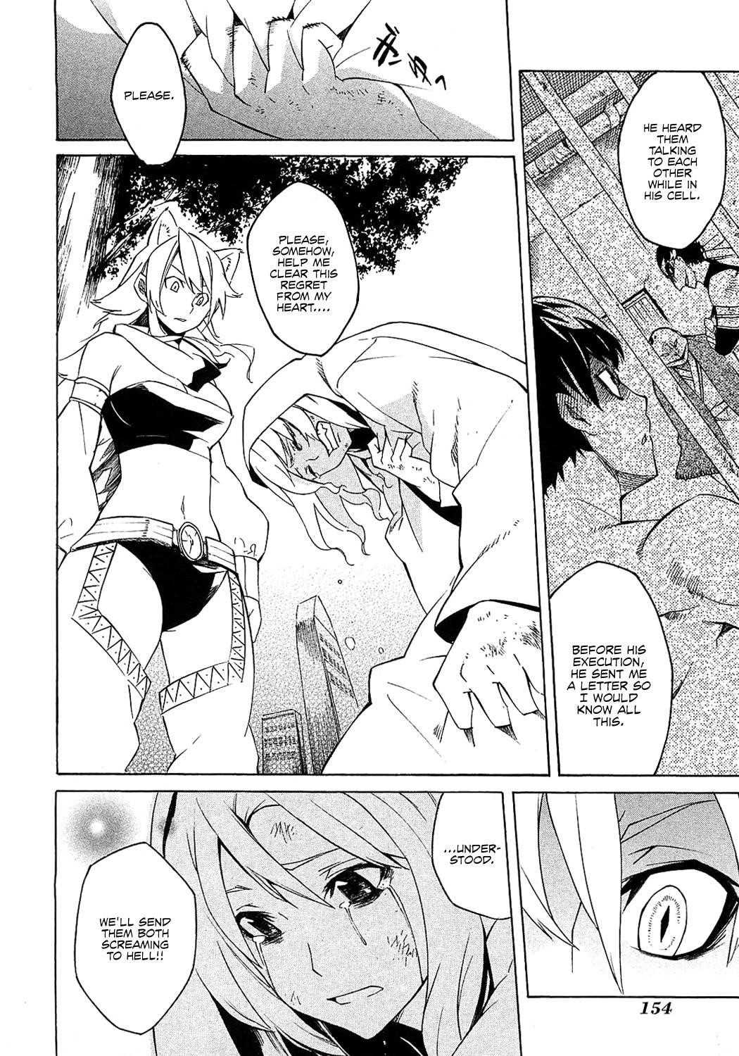 Akame Ga Kill! Chapter 3 - Page 12