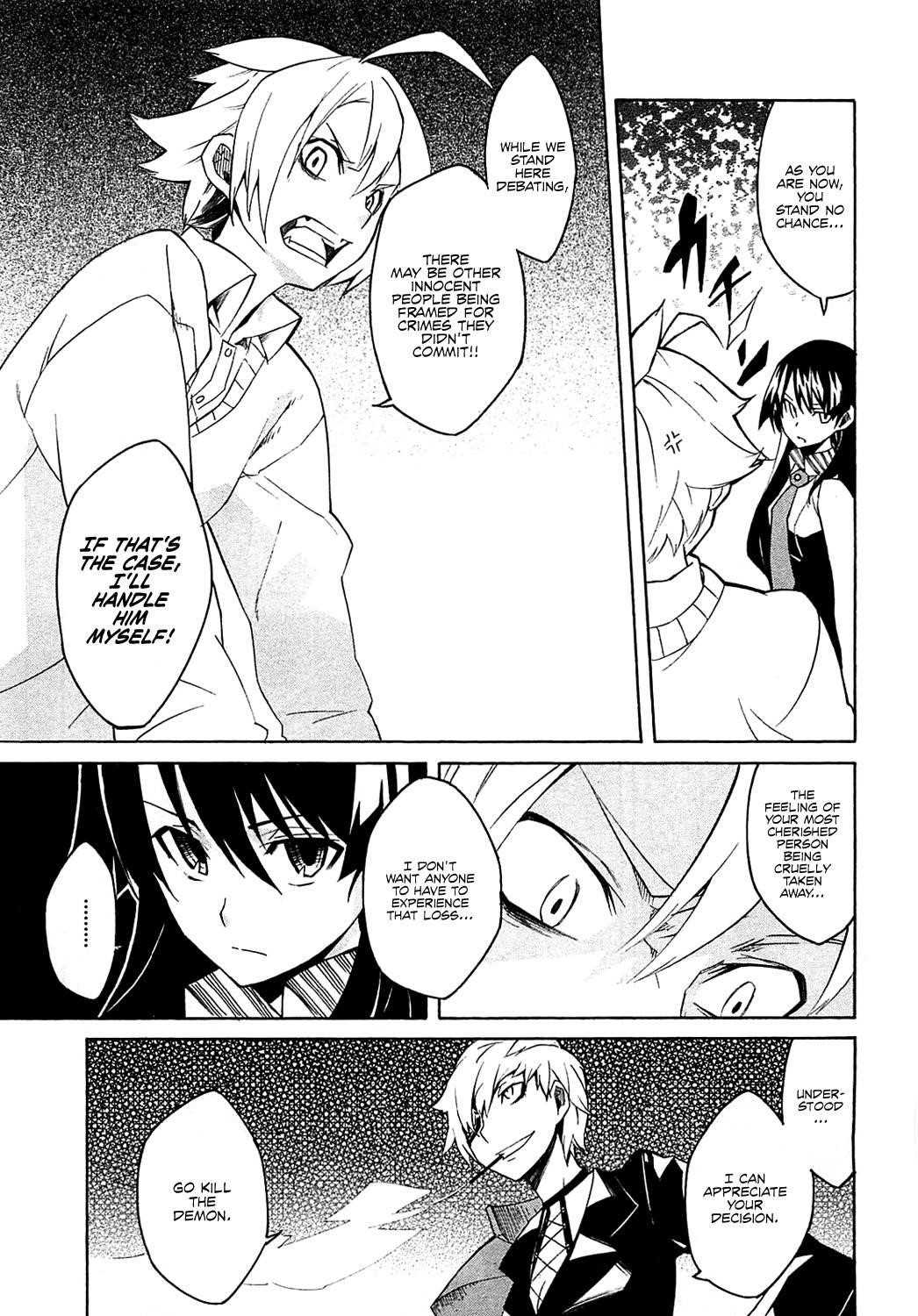 Akame Ga Kill! Chapter 3 - Page 17