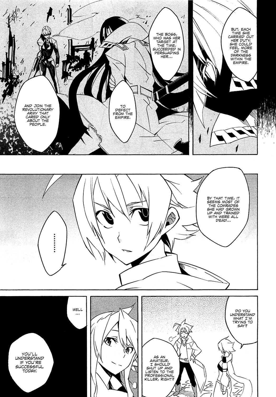 Akame Ga Kill! Chapter 3 - Page 21