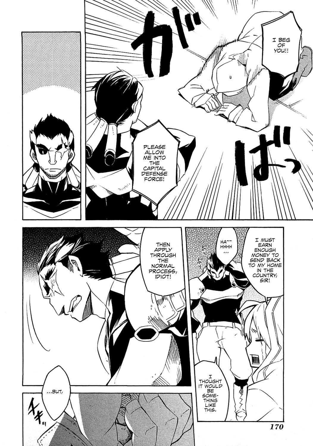 Akame Ga Kill! Chapter 3 - Page 28