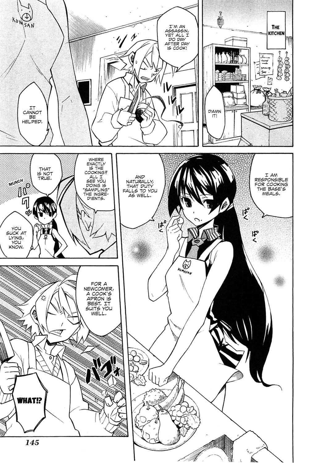 Akame Ga Kill! Chapter 3 - Page 3