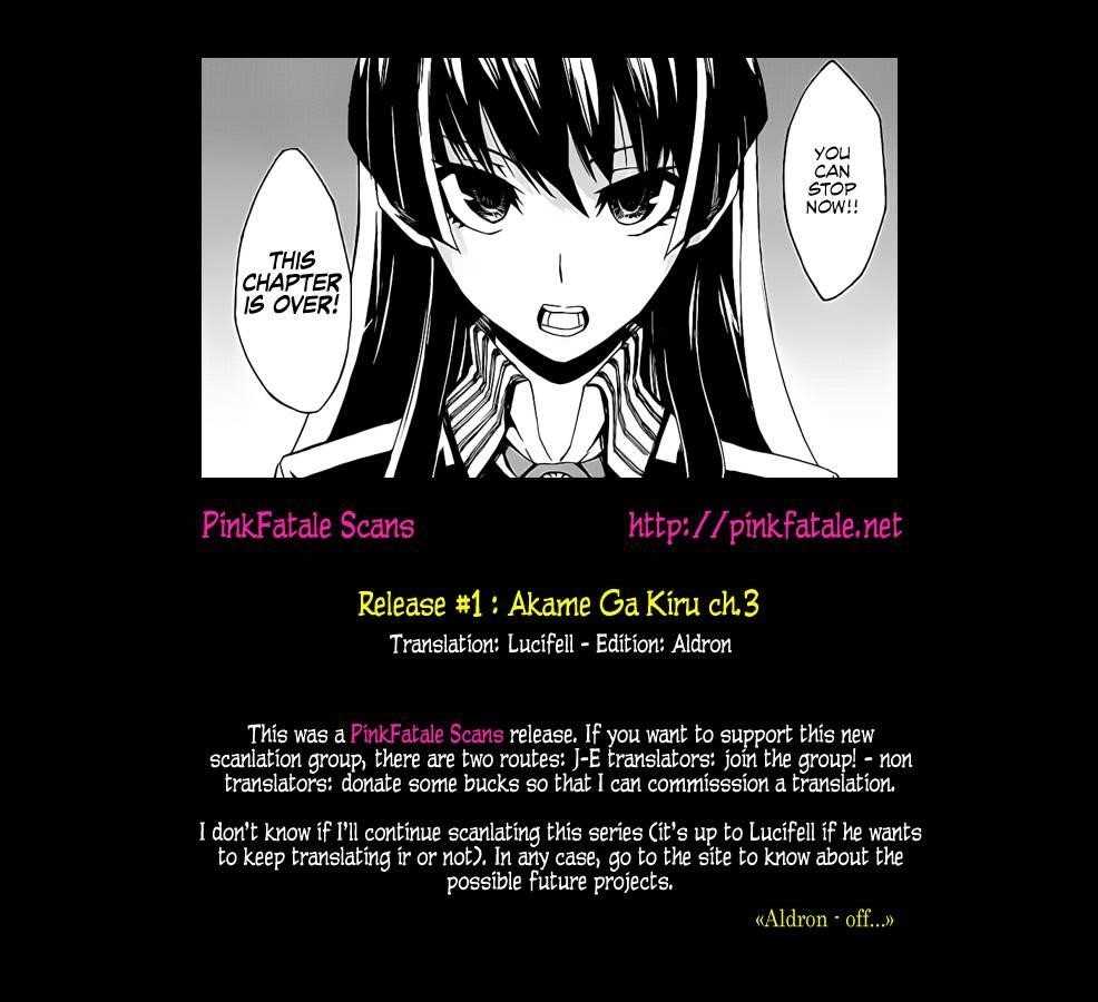 Akame Ga Kill! Chapter 3 - Page 45