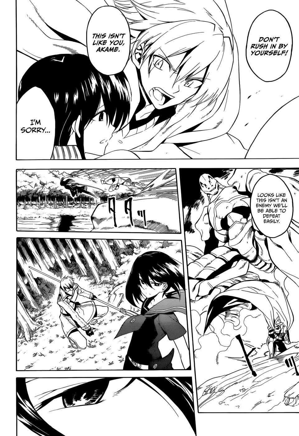 Akame Ga Kill! Chapter 30 - Page 11