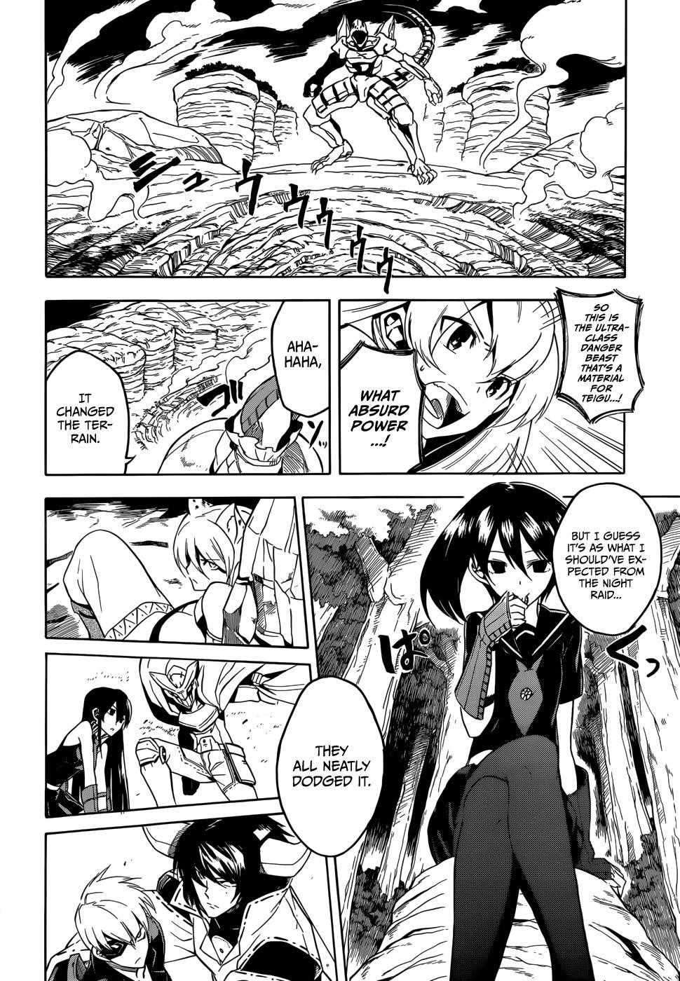 Akame Ga Kill! Chapter 30 - Page 14