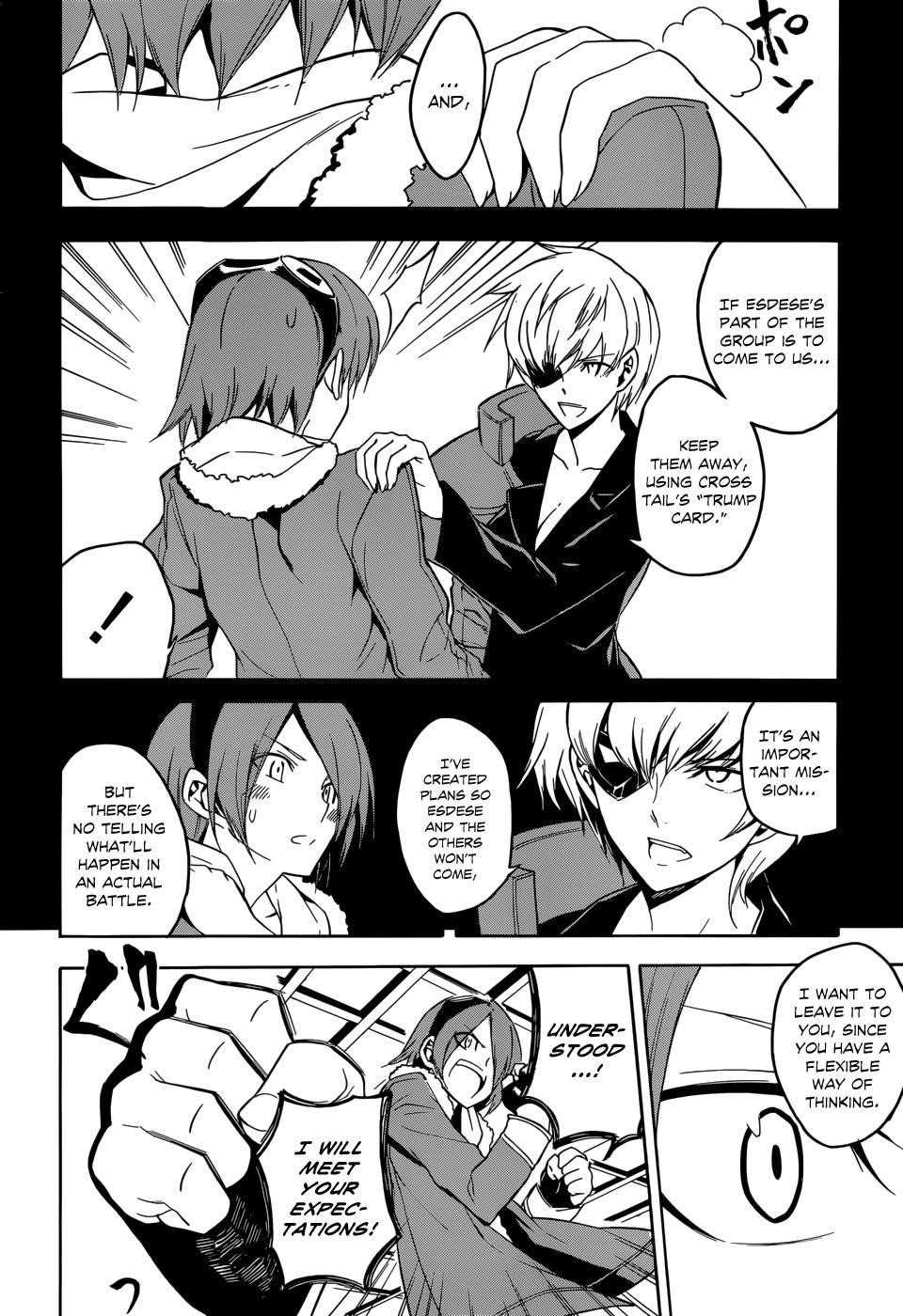 Akame Ga Kill! Chapter 30 - Page 16