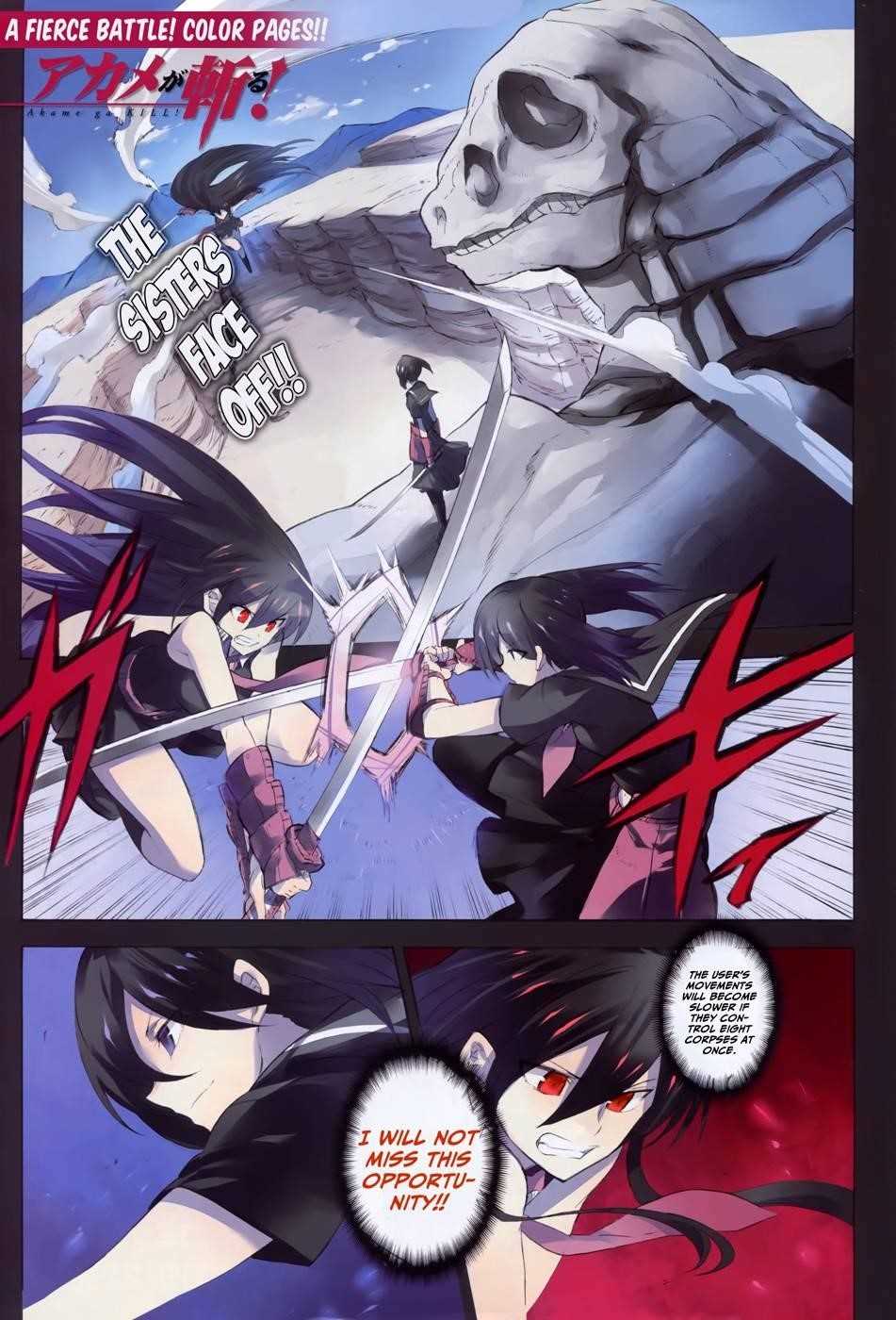 Akame Ga Kill! Chapter 30 - Page 2