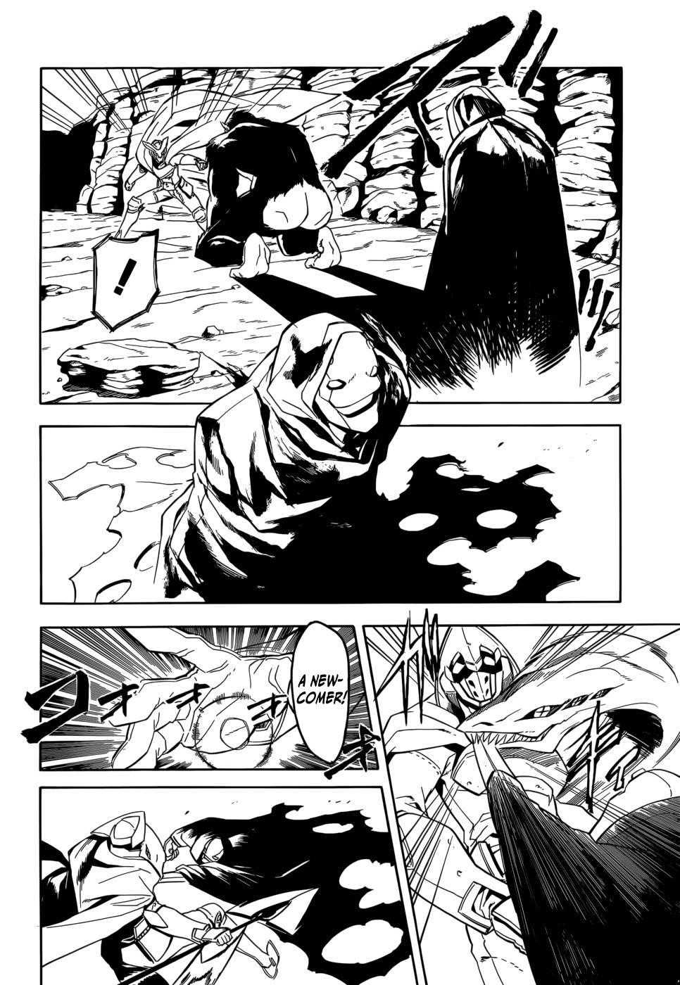 Akame Ga Kill! Chapter 30 - Page 24