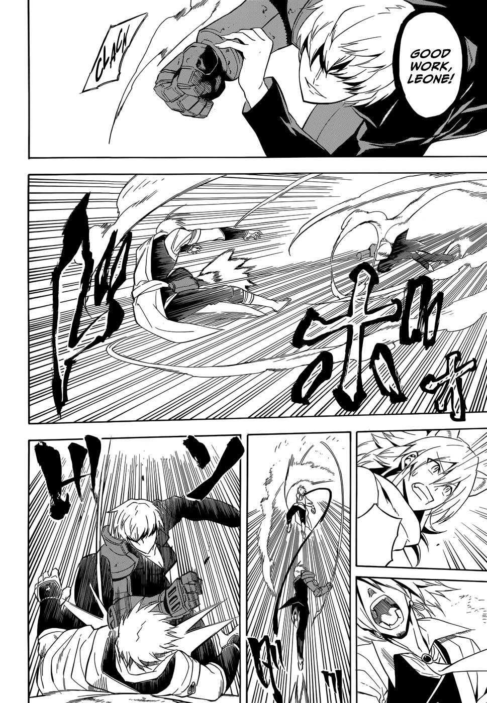 Akame Ga Kill! Chapter 30 - Page 37