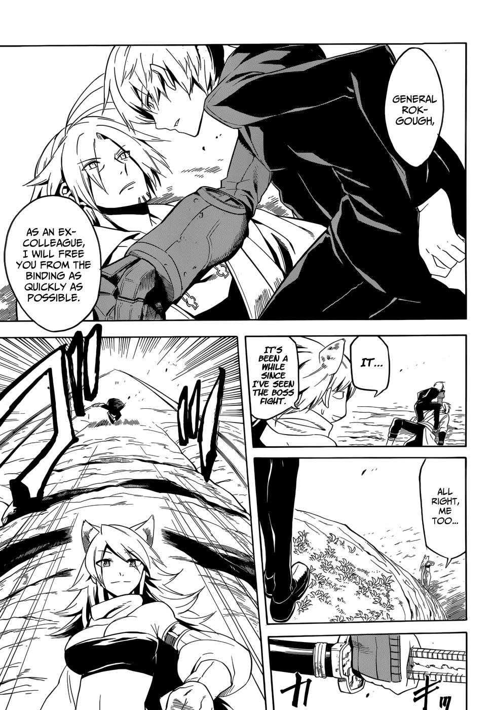 Akame Ga Kill! Chapter 30 - Page 38