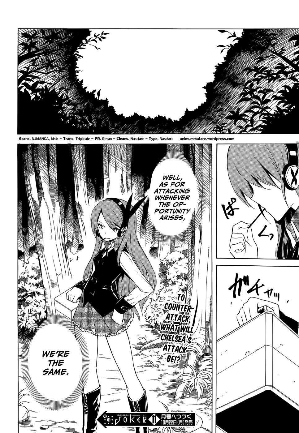Akame Ga Kill! Chapter 30 - Page 42