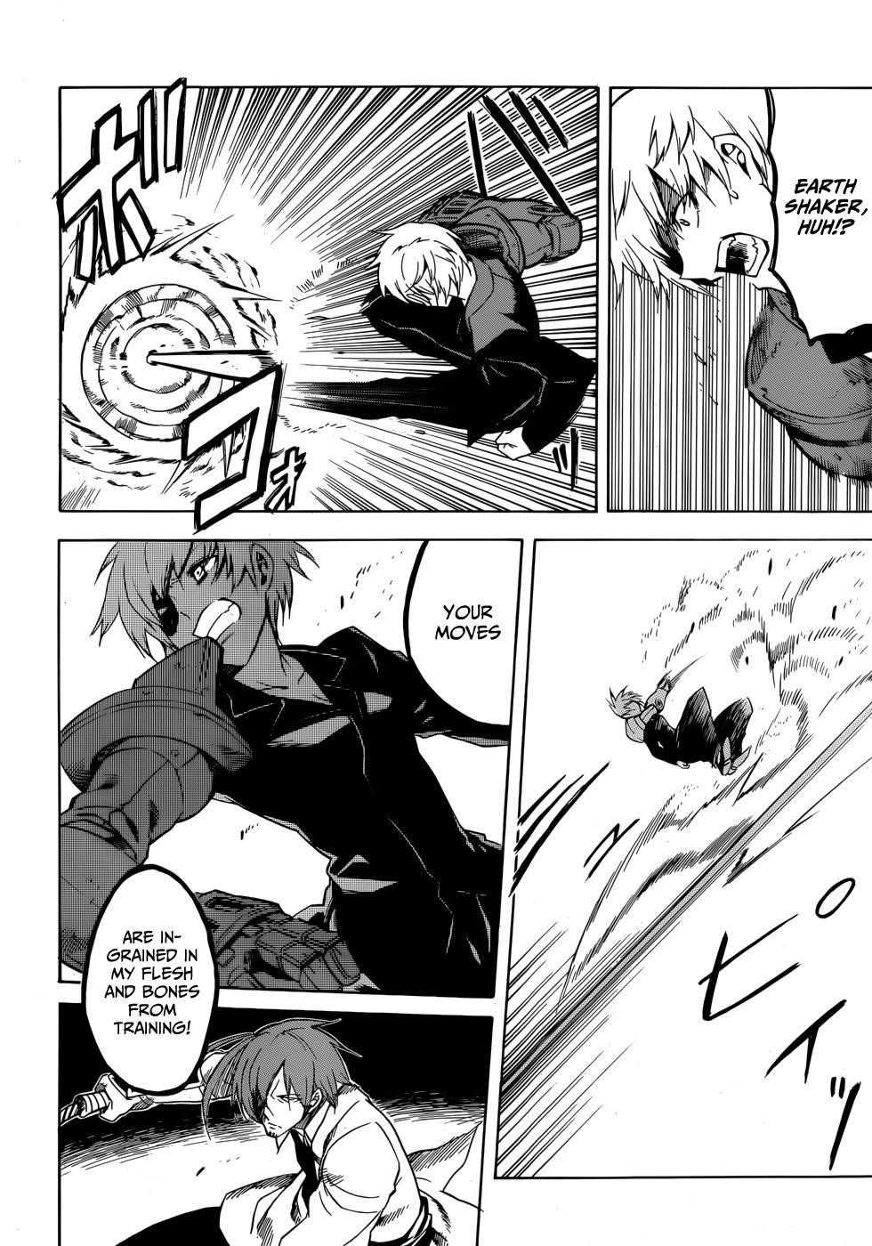 Akame Ga Kill! Chapter 31 - Page 14