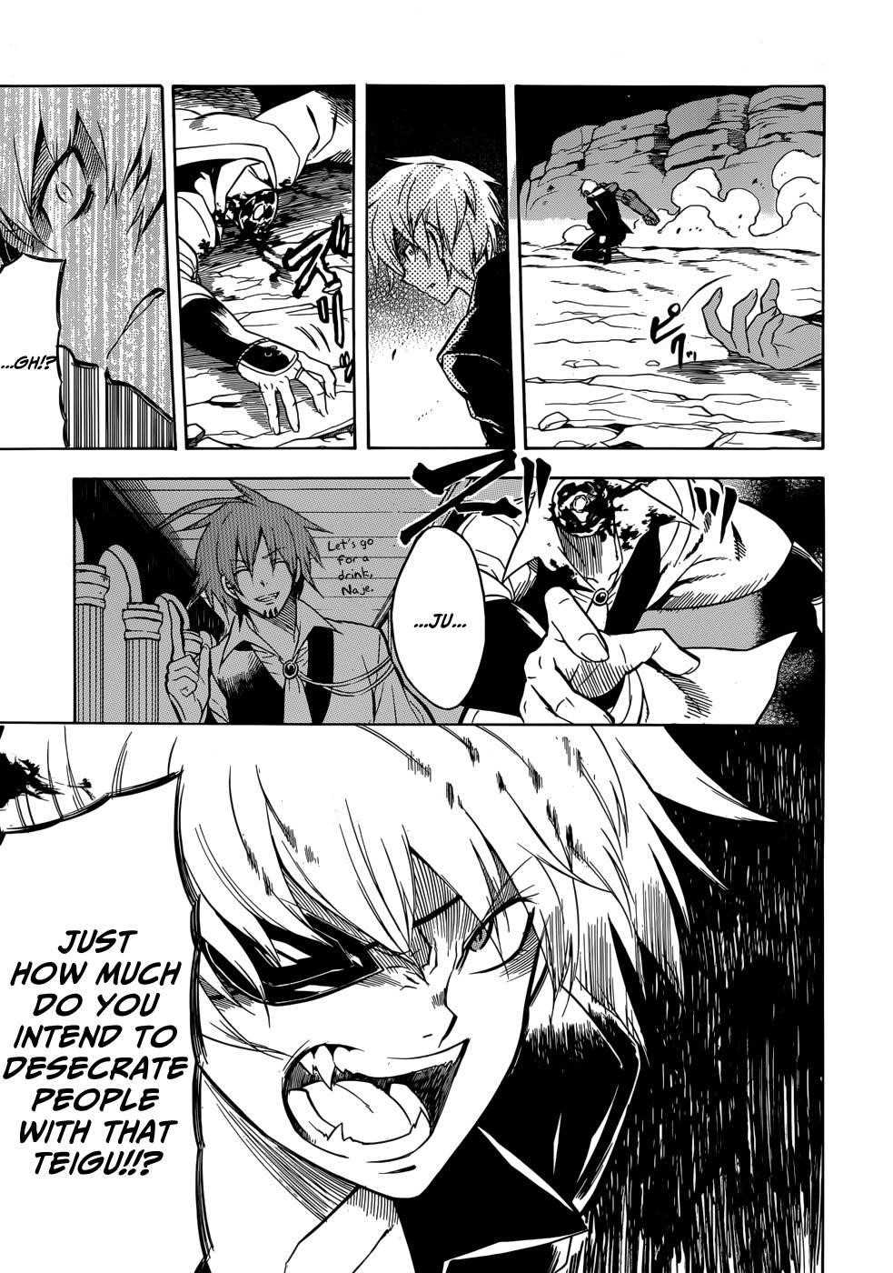 Akame Ga Kill! Chapter 31 - Page 17