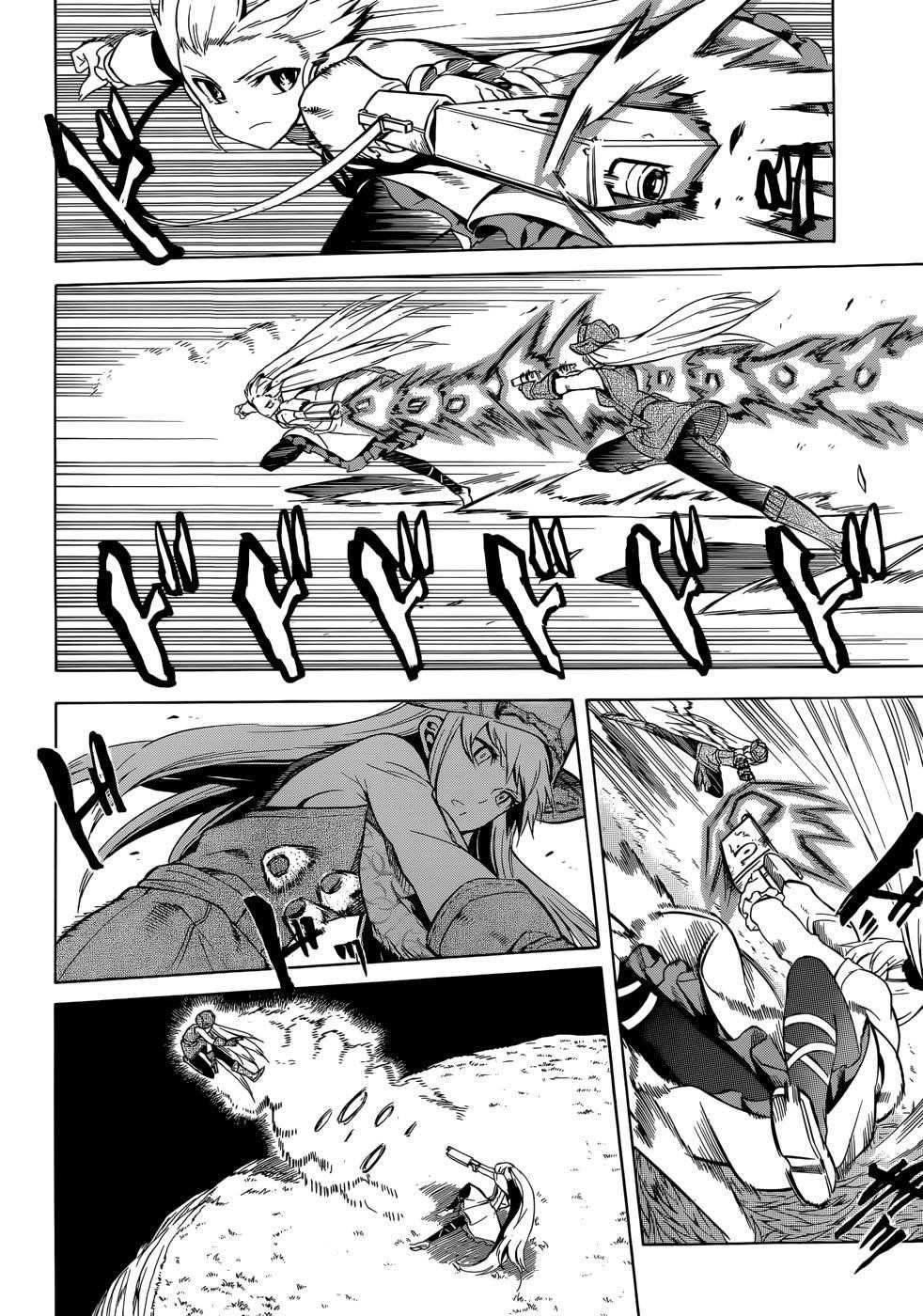 Akame Ga Kill! Chapter 31 - Page 30