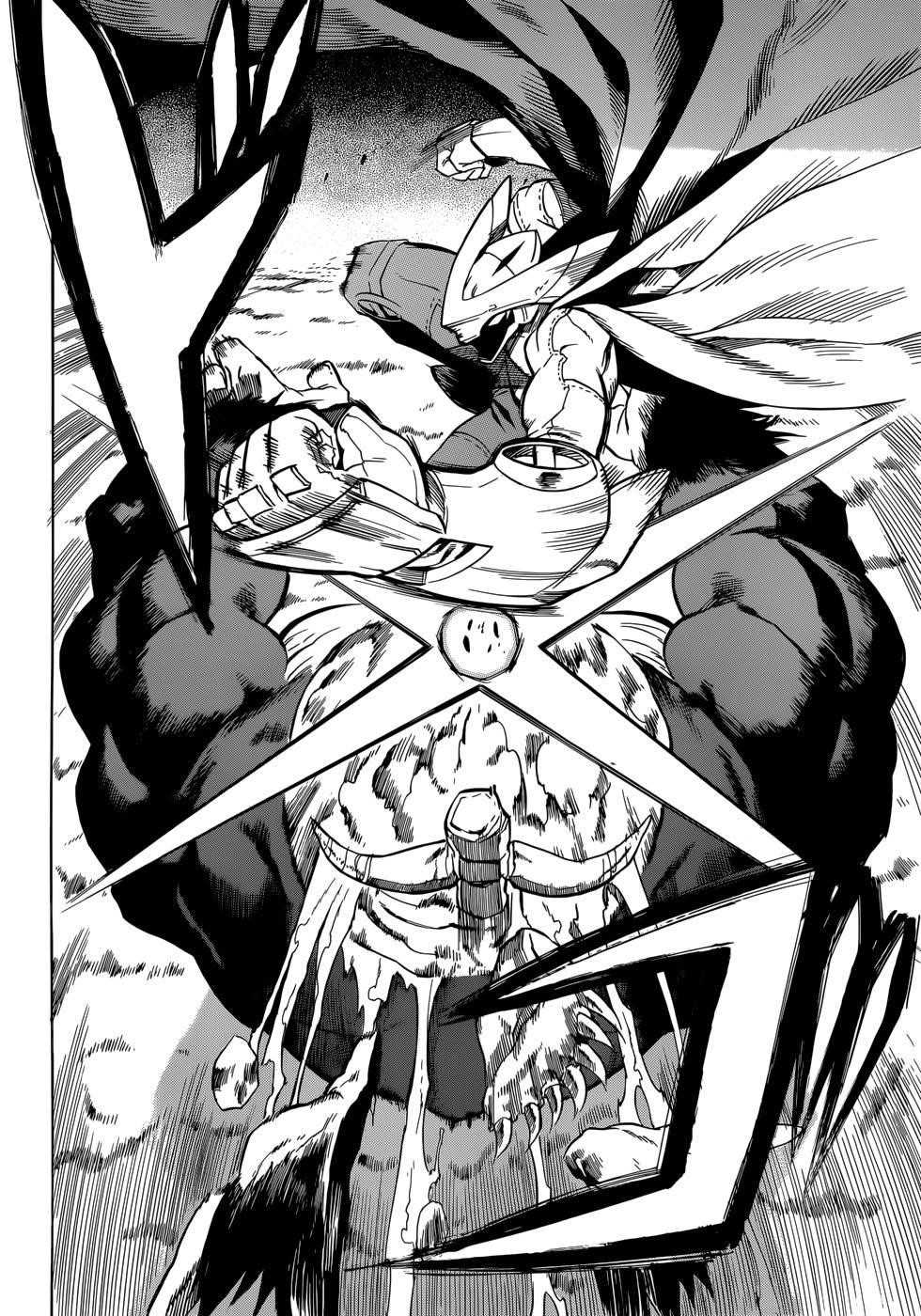 Akame Ga Kill! Chapter 31 - Page 39