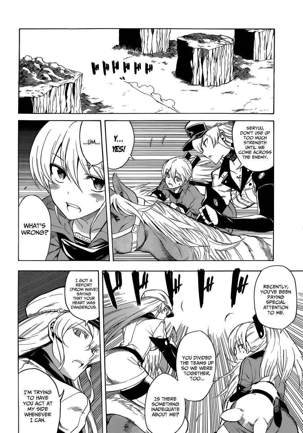 Akame Ga Kill! Chapter 31 - Page 41