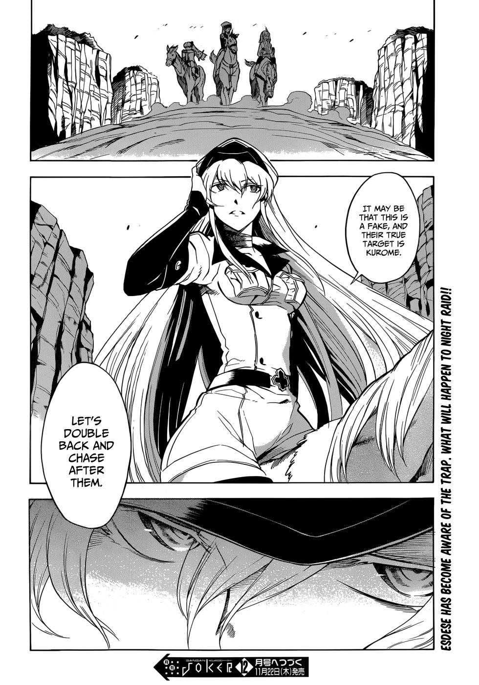 Akame Ga Kill! Chapter 31 - Page 43