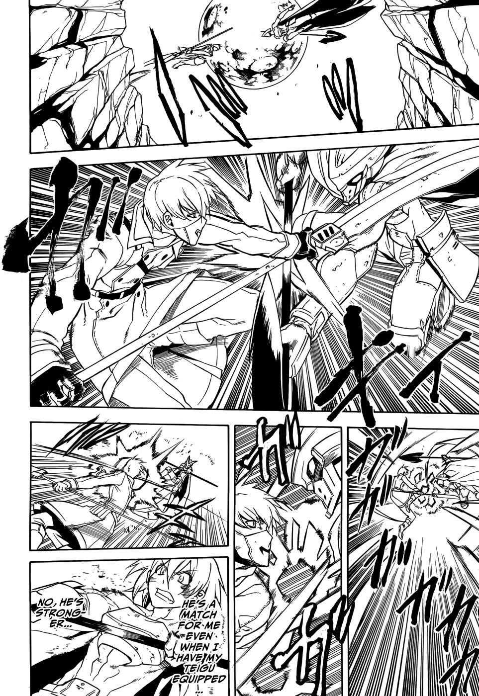 Akame Ga Kill! Chapter 32 - Page 15