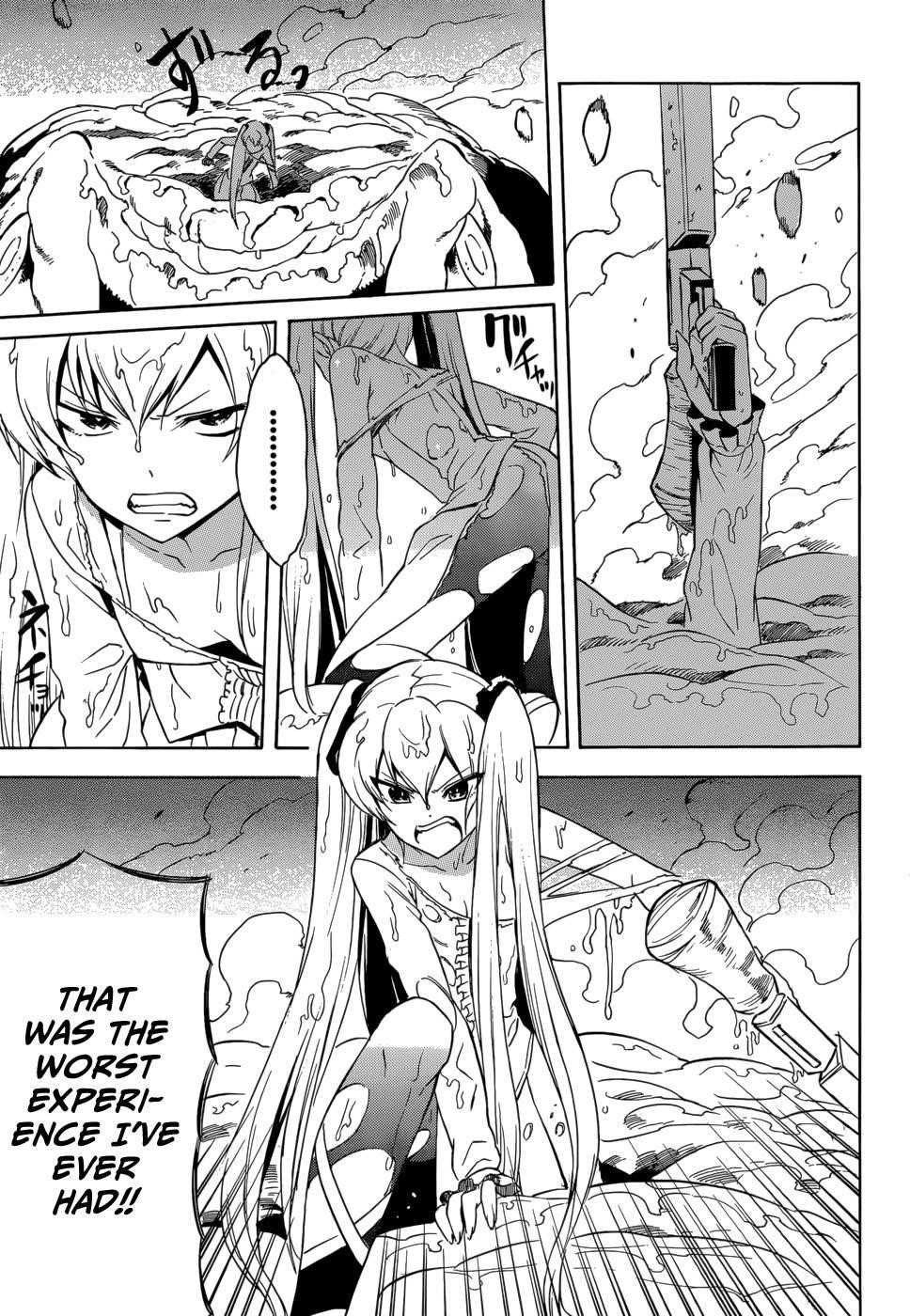 Akame Ga Kill! Chapter 32 - Page 18