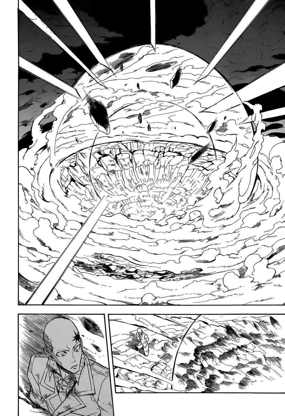 Akame Ga Kill! Chapter 32 - Page 31