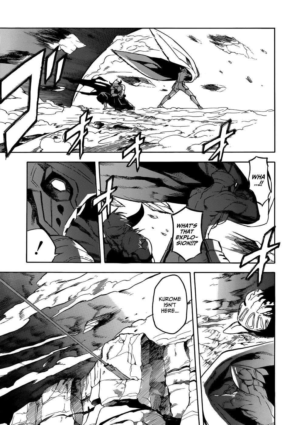 Akame Ga Kill! Chapter 32 - Page 32