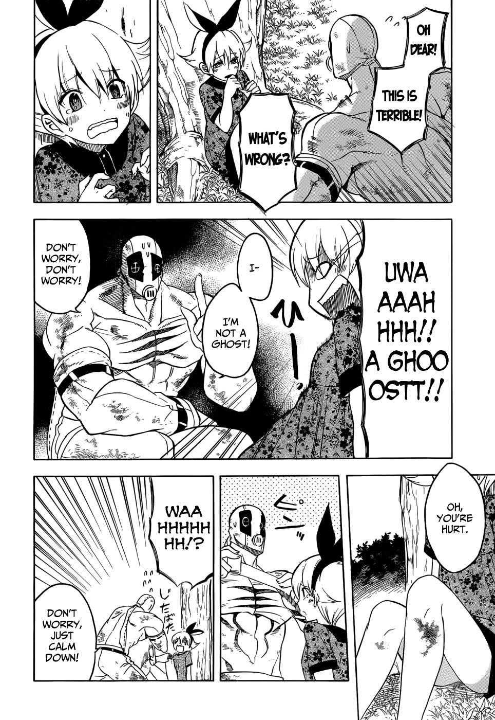 Akame Ga Kill! Chapter 32 - Page 41