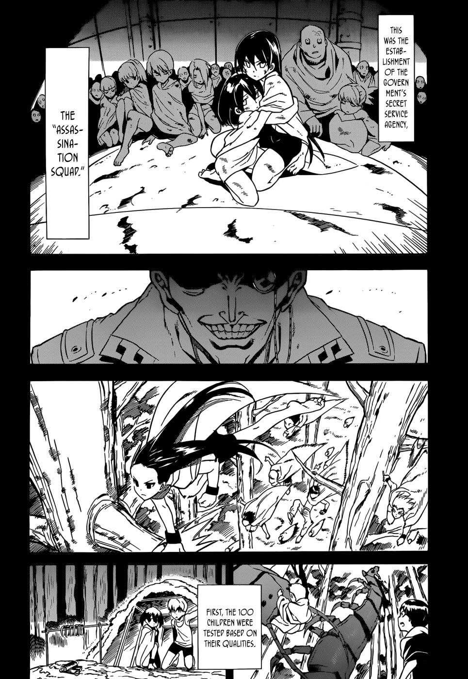 Akame Ga Kill! Chapter 33 - Page 2