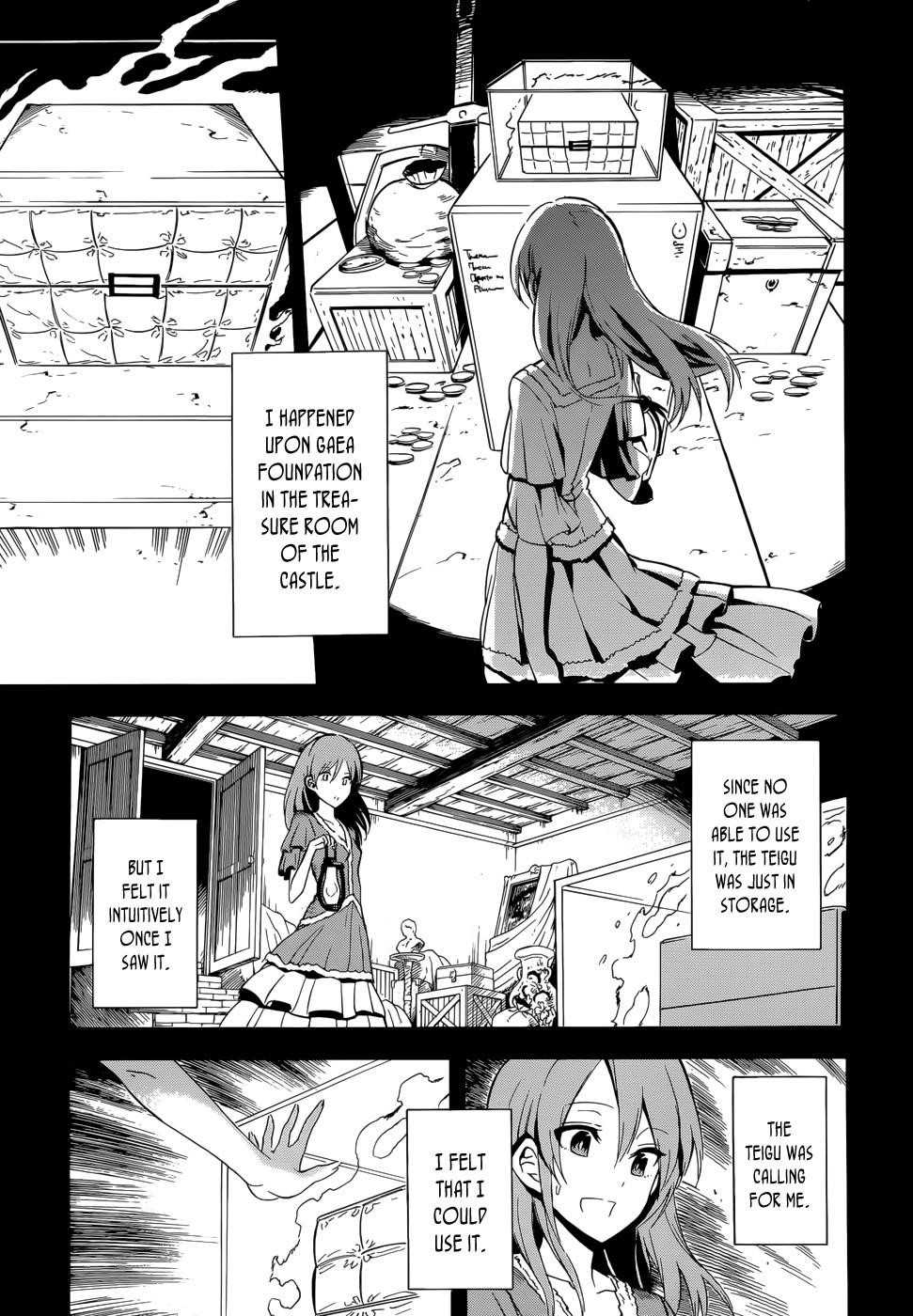 Akame Ga Kill! Chapter 33 - Page 25