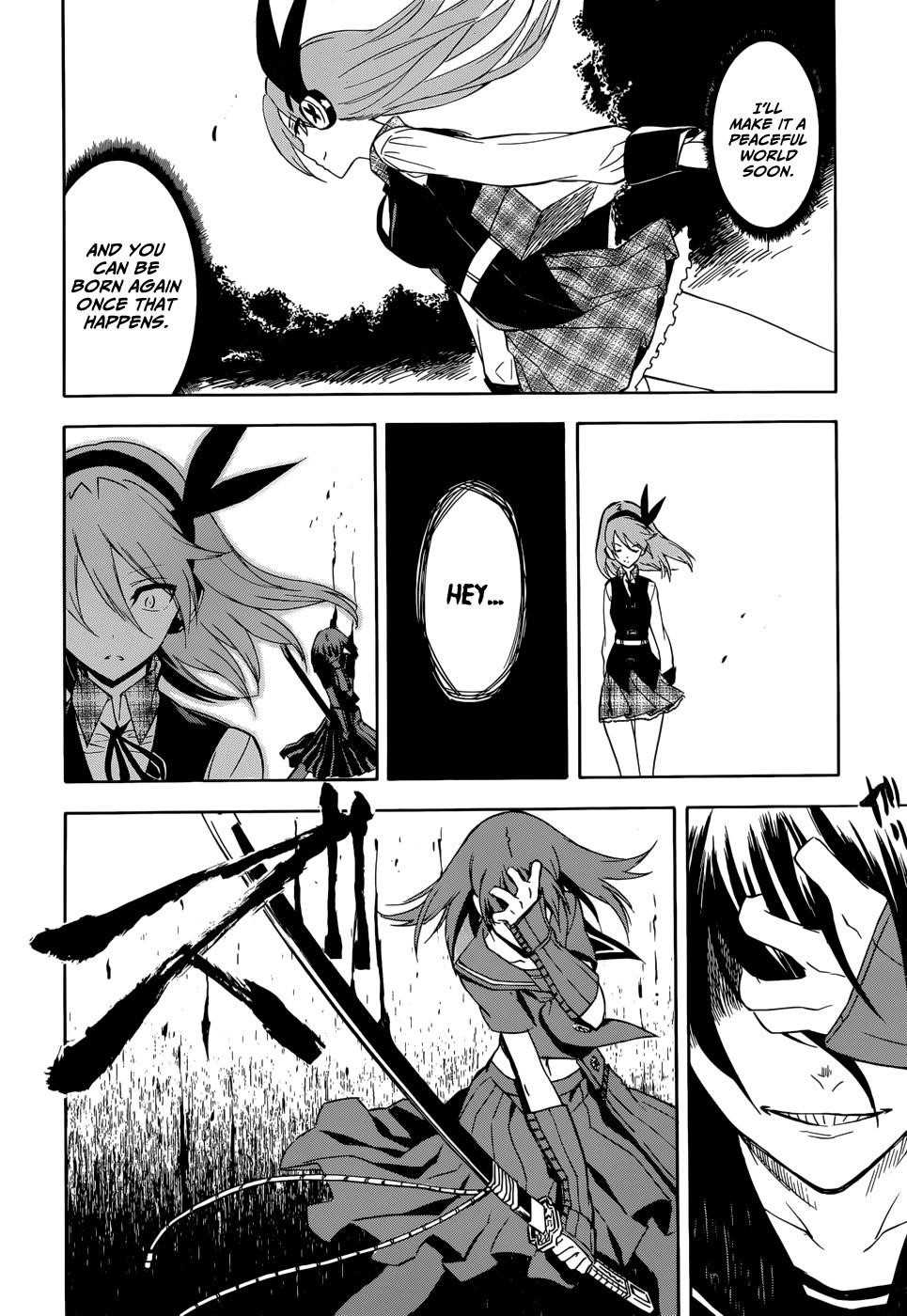 Akame Ga Kill! Chapter 33 - Page 28