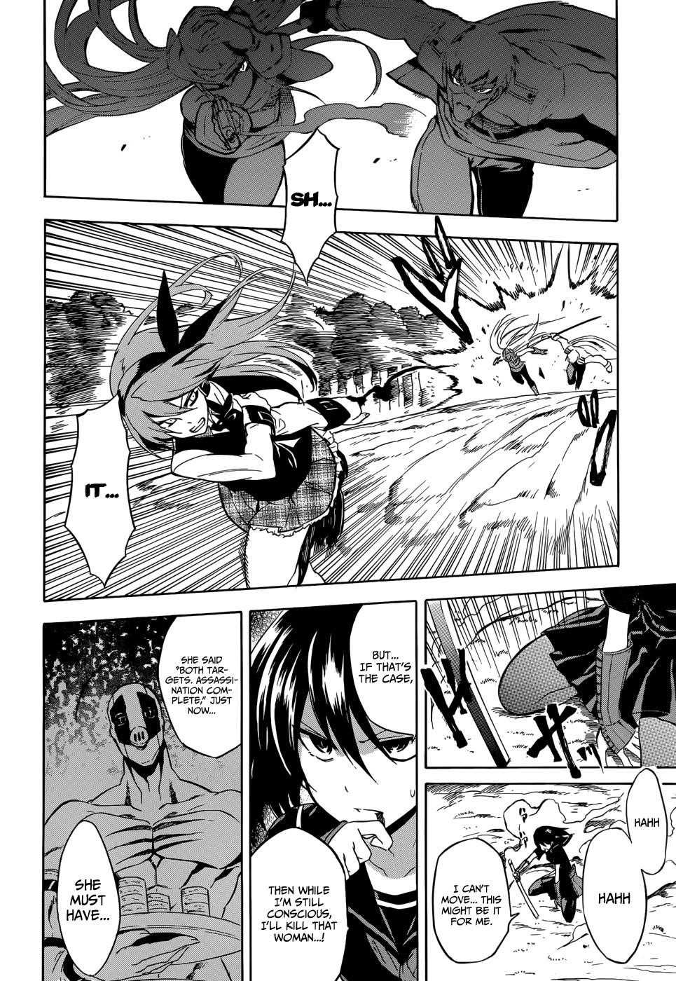 Akame Ga Kill! Chapter 33 - Page 32