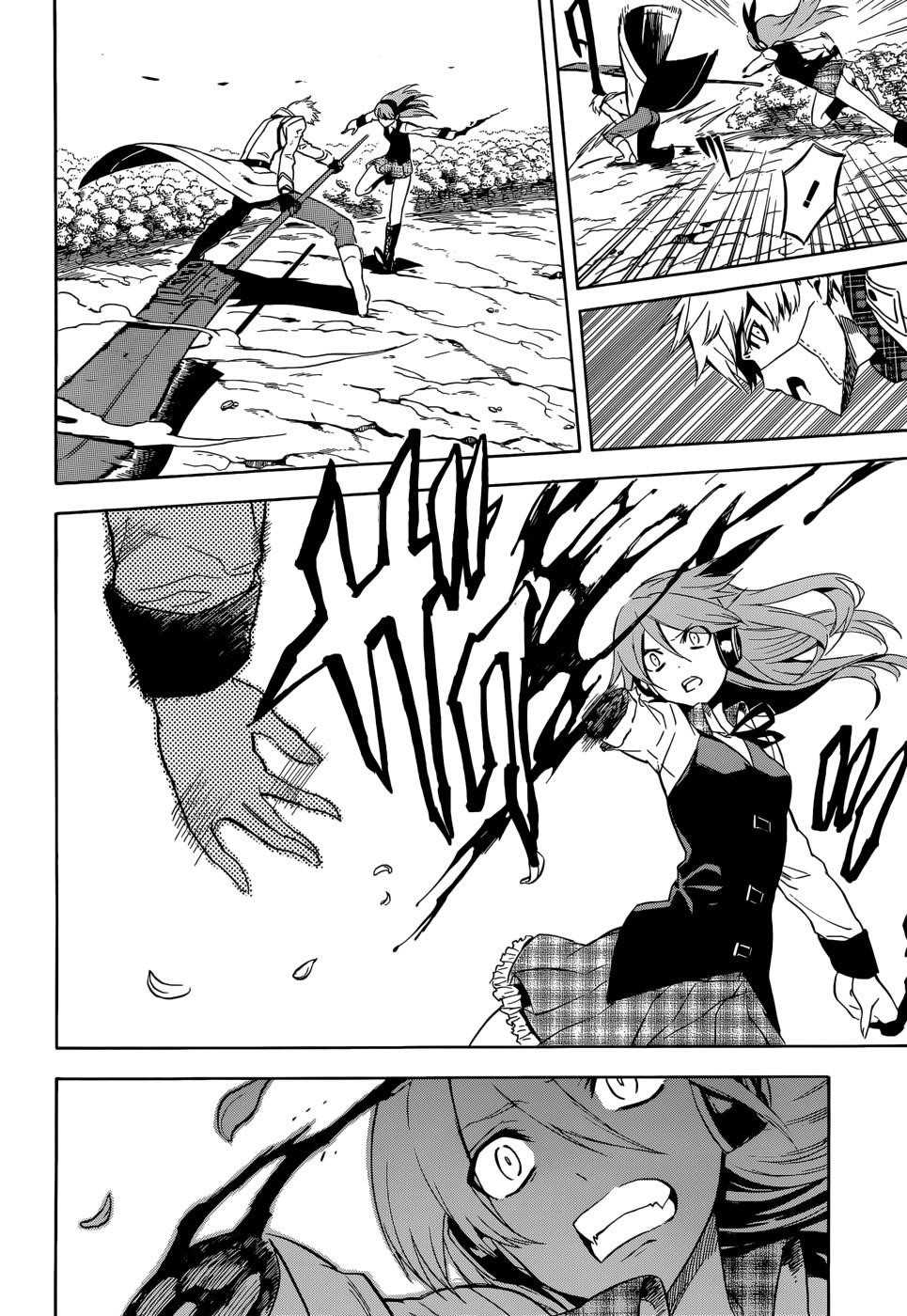 Akame Ga Kill! Chapter 33 - Page 34