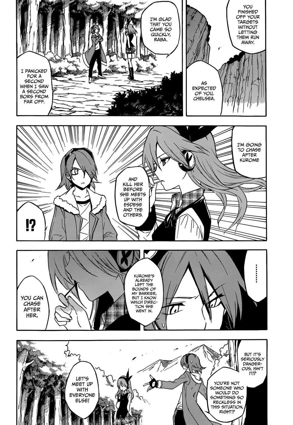 Akame Ga Kill! Chapter 33 - Page 6