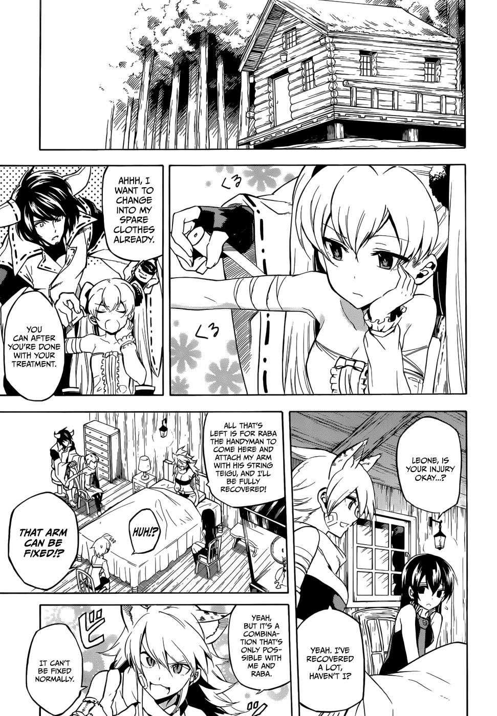 Akame Ga Kill! Chapter 33 - Page 9