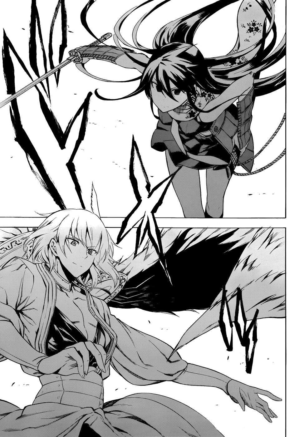 Akame Ga Kill! Chapter 34 - Page 37