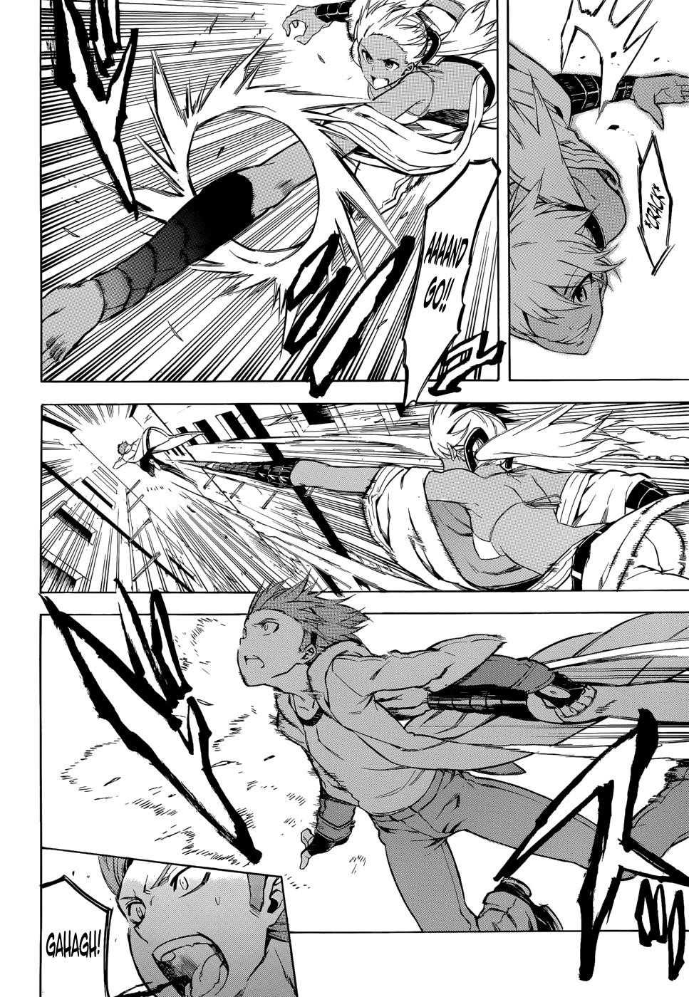 Akame Ga Kill! Chapter 35 - Page 2