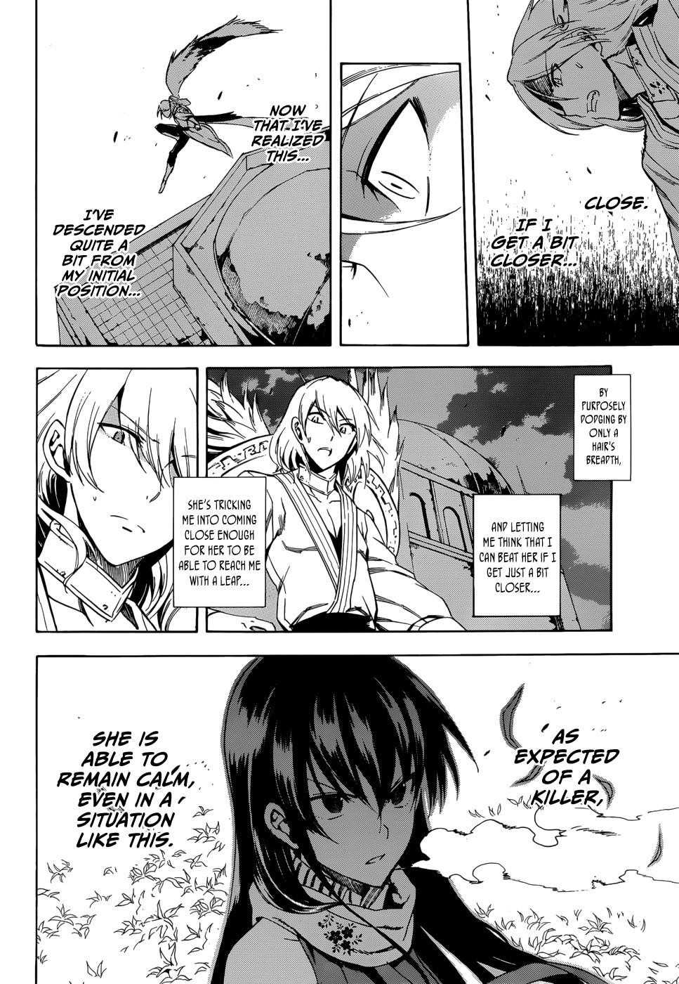 Akame Ga Kill! Chapter 35 - Page 23