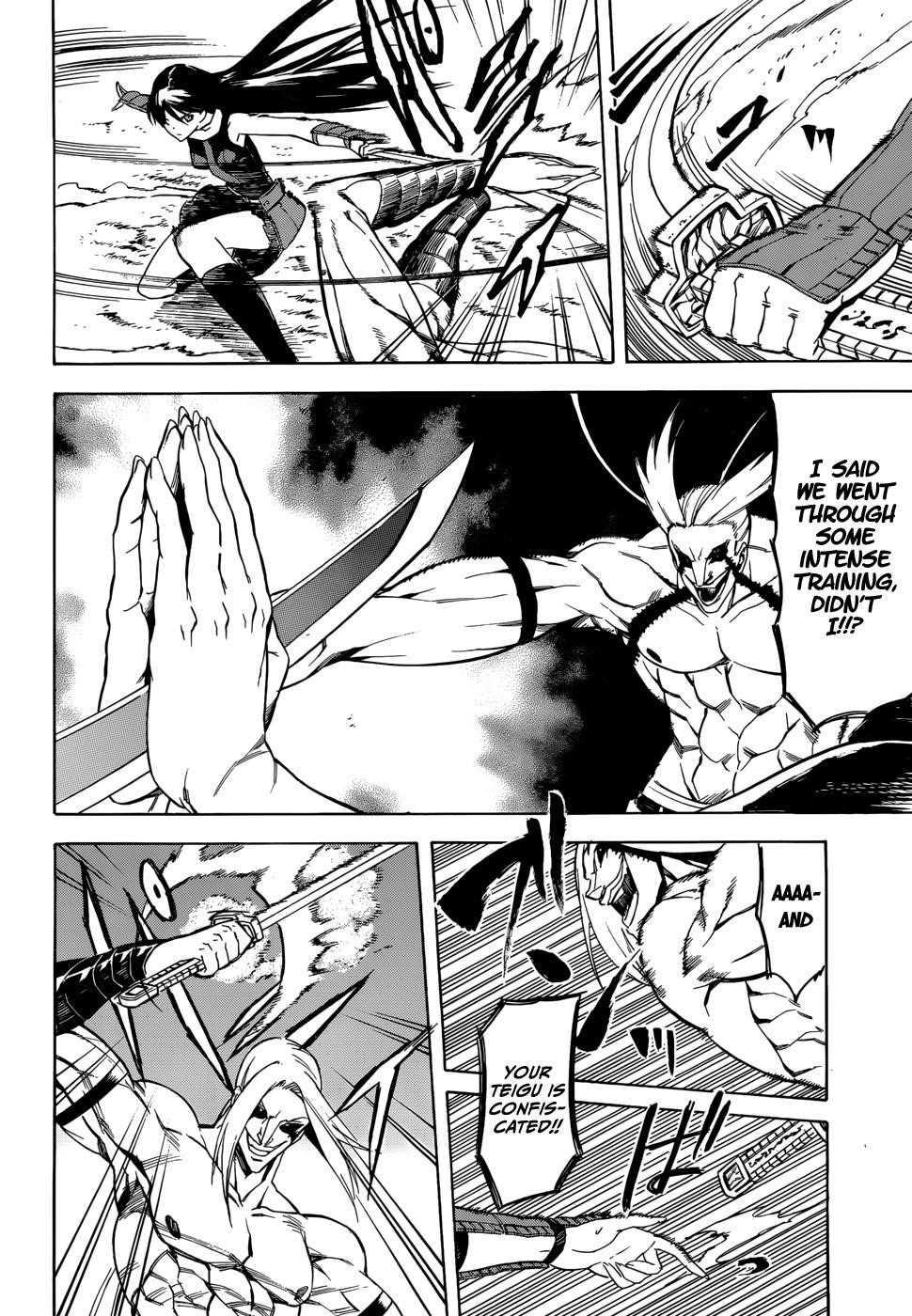 Akame Ga Kill! Chapter 35 - Page 31