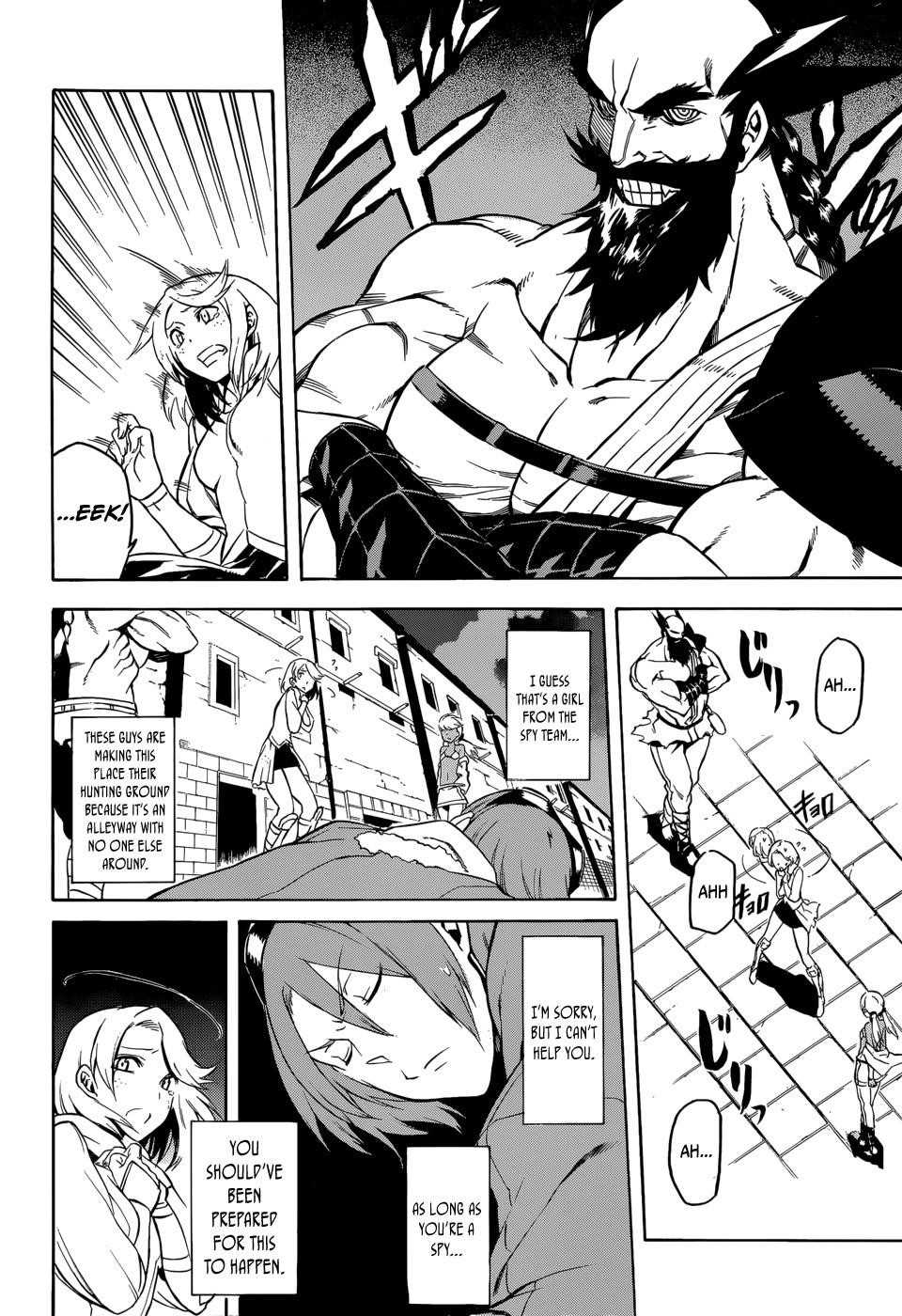 Akame Ga Kill! Chapter 35 - Page 40