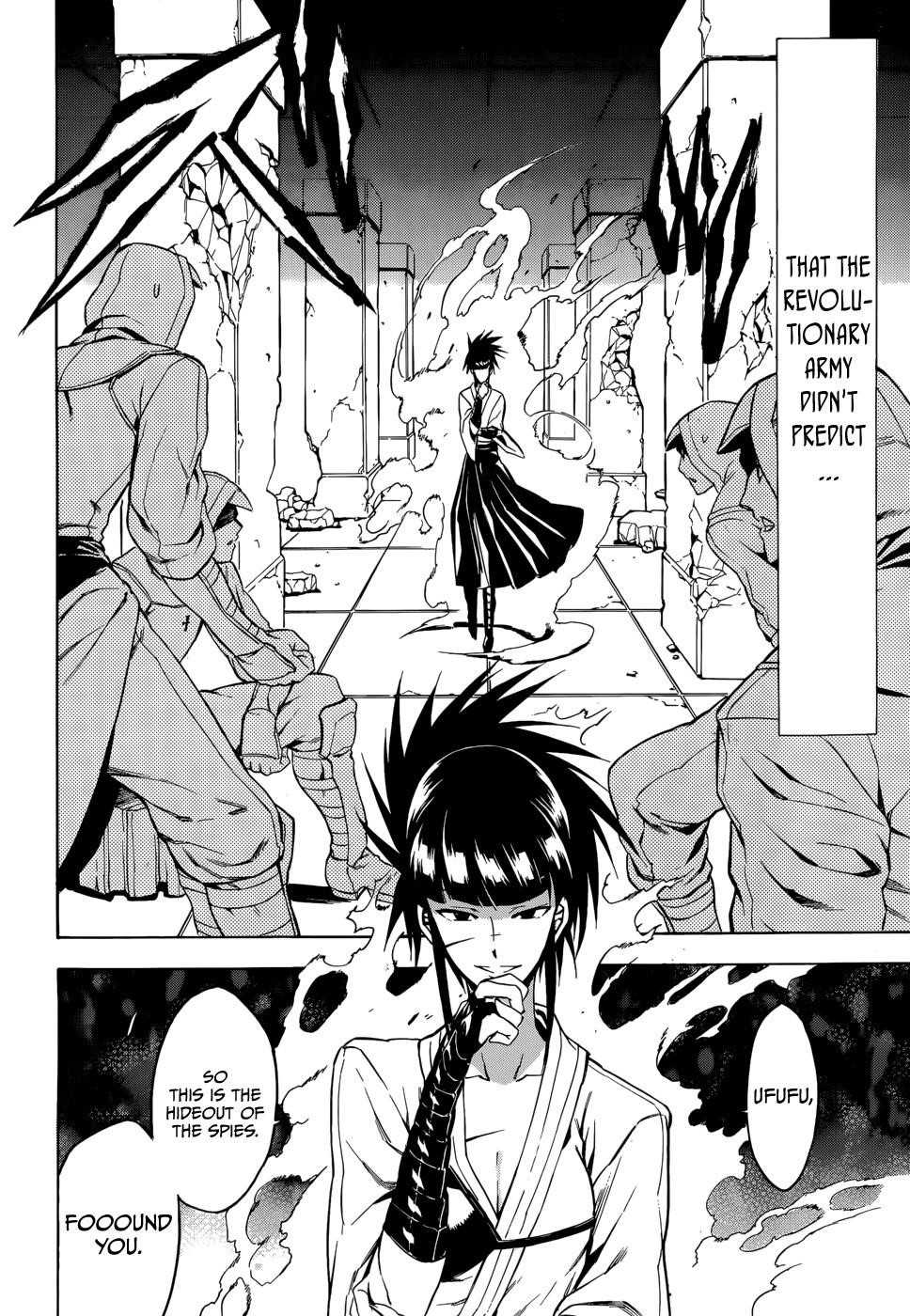 Akame Ga Kill! Chapter 35 - Page 6