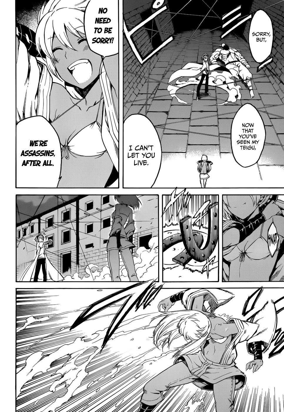 Akame Ga Kill! Chapter 36 - Page 18