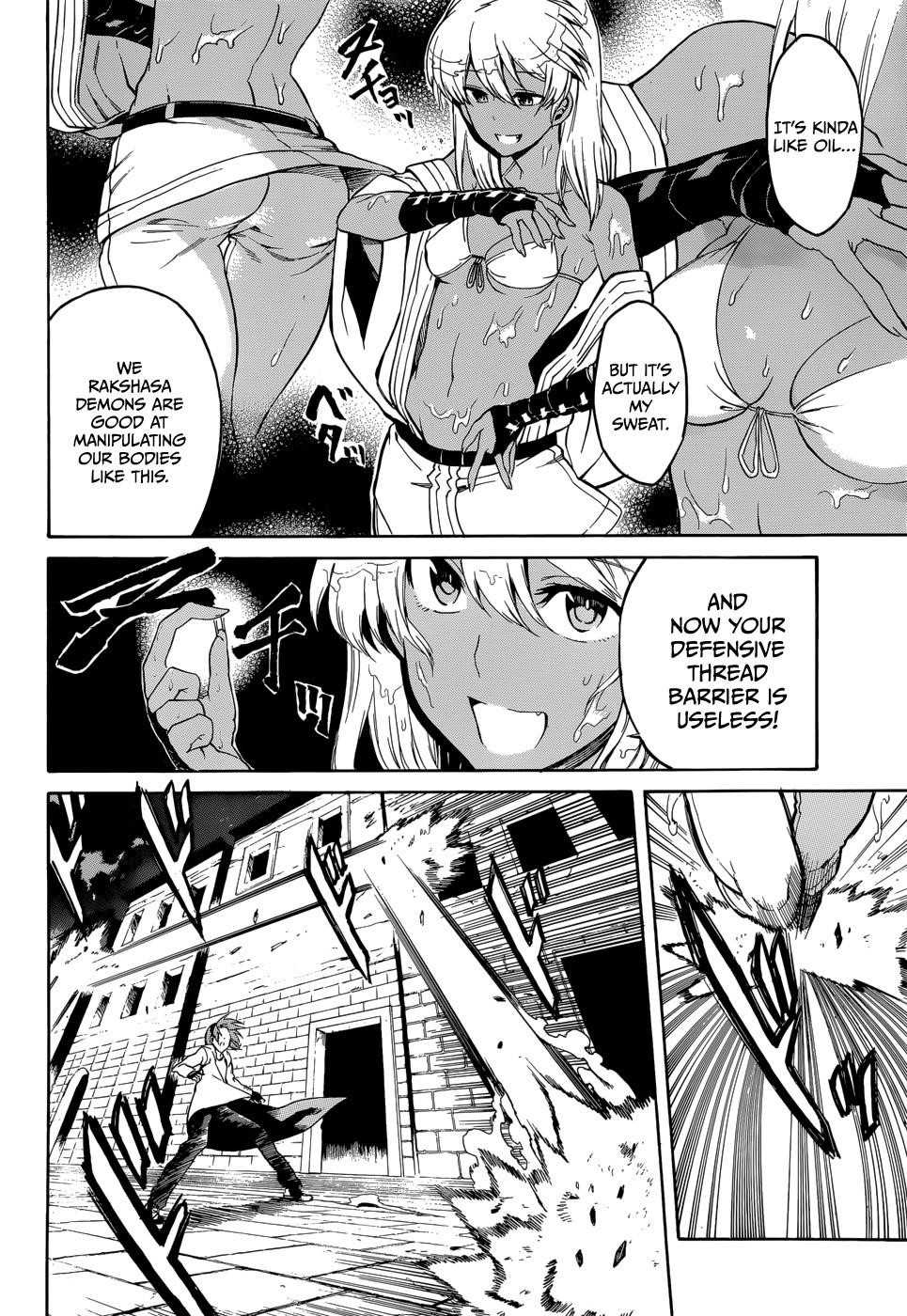 Akame Ga Kill! Chapter 36 - Page 20
