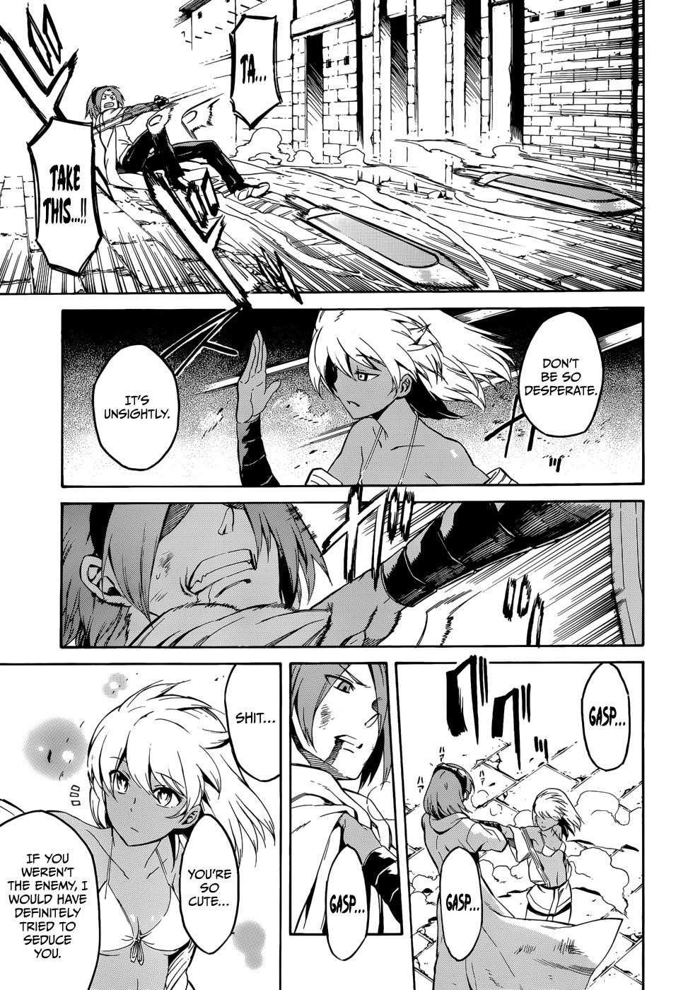 Akame Ga Kill! Chapter 36 - Page 23