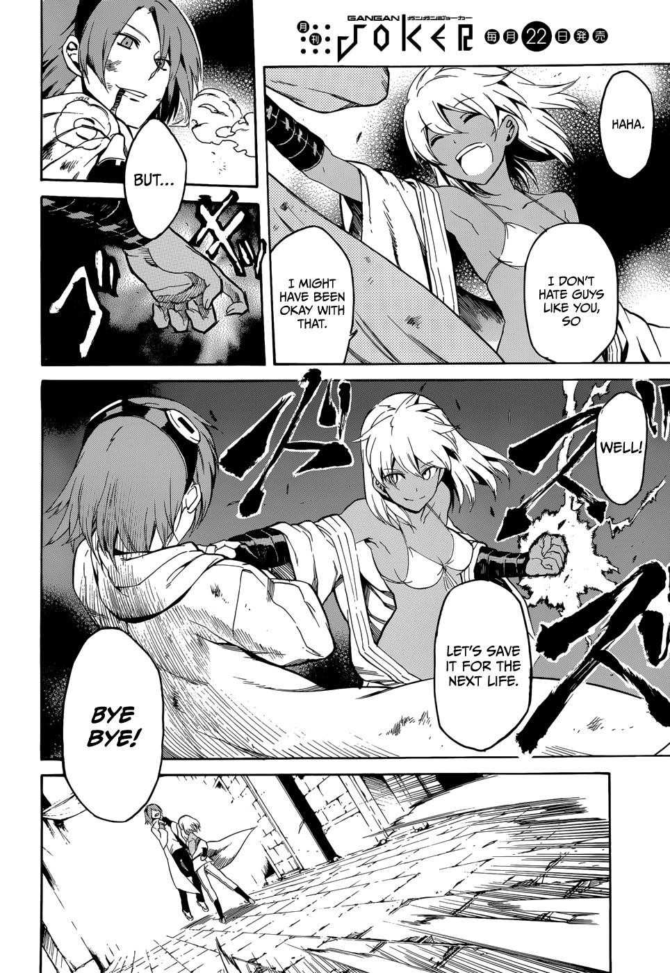 Akame Ga Kill! Chapter 36 - Page 24