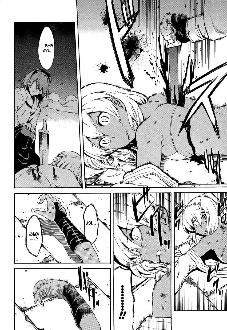 Akame Ga Kill! Chapter 36 - Page 26