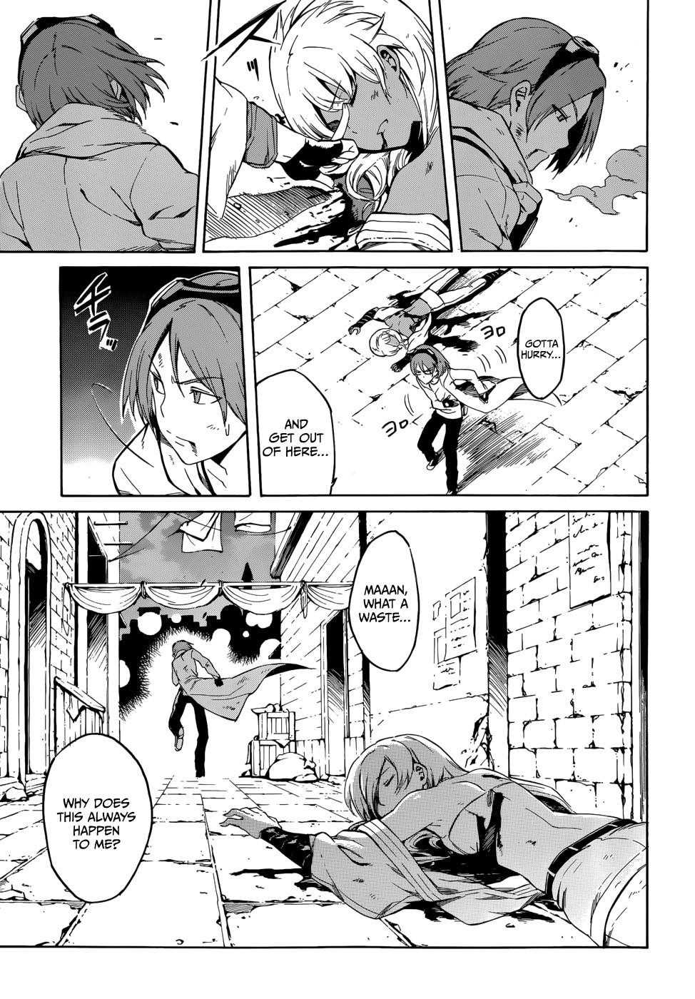Akame Ga Kill! Chapter 36 - Page 27