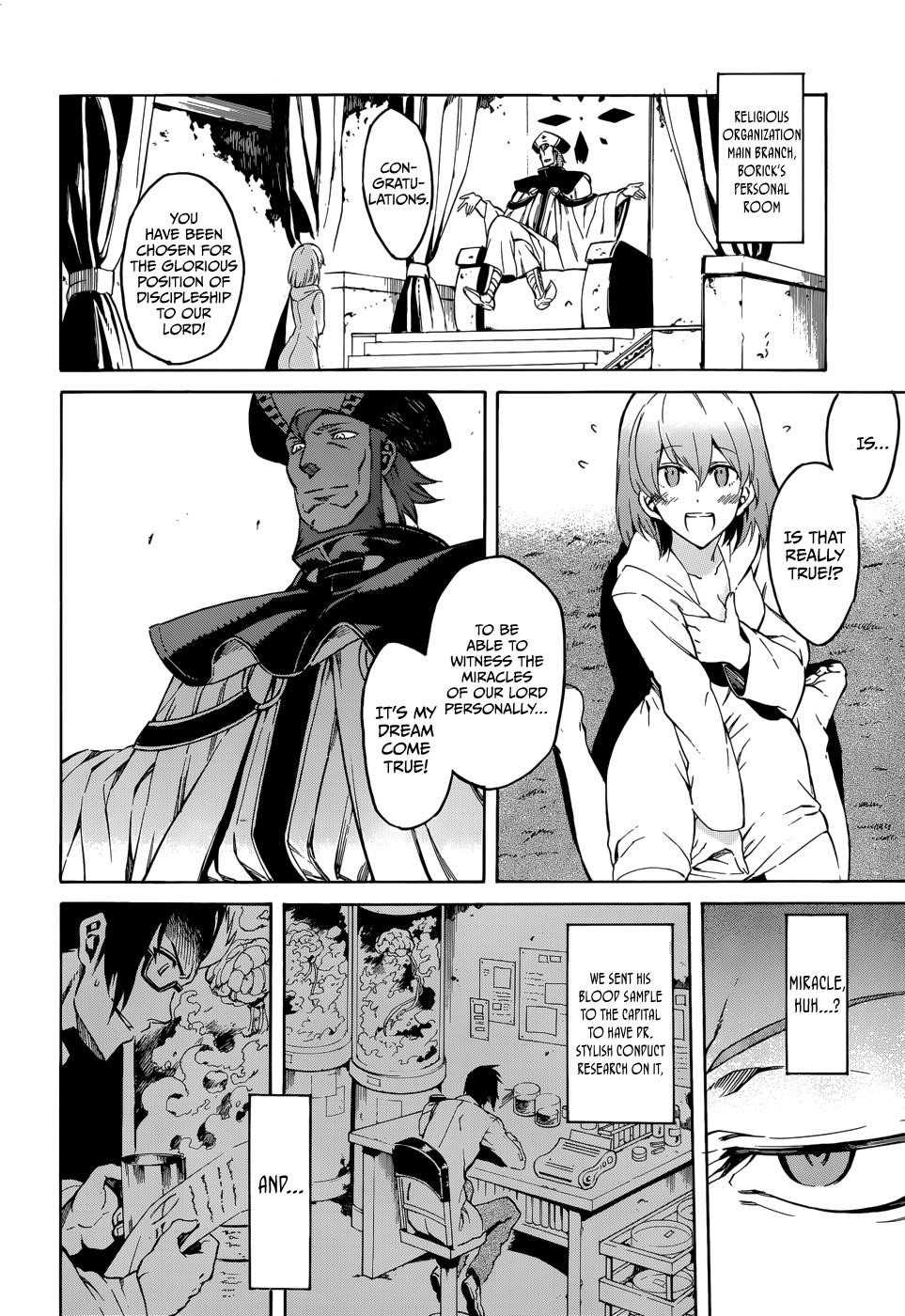 Akame Ga Kill! Chapter 36 - Page 28