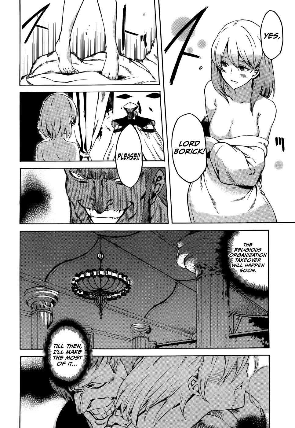 Akame Ga Kill! Chapter 36 - Page 30