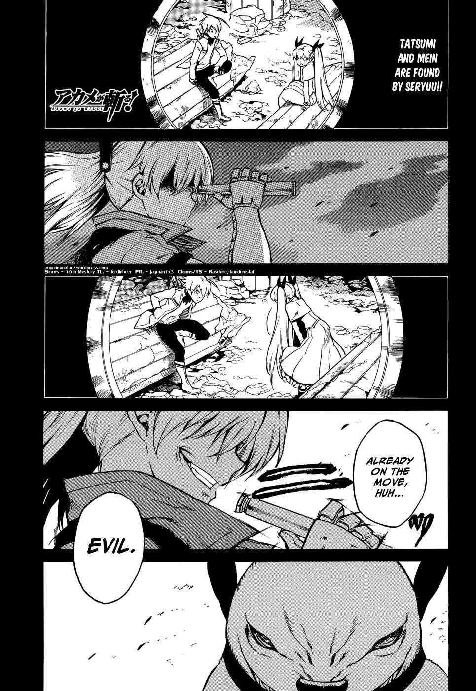 Akame Ga Kill! Chapter 37 - Page 1