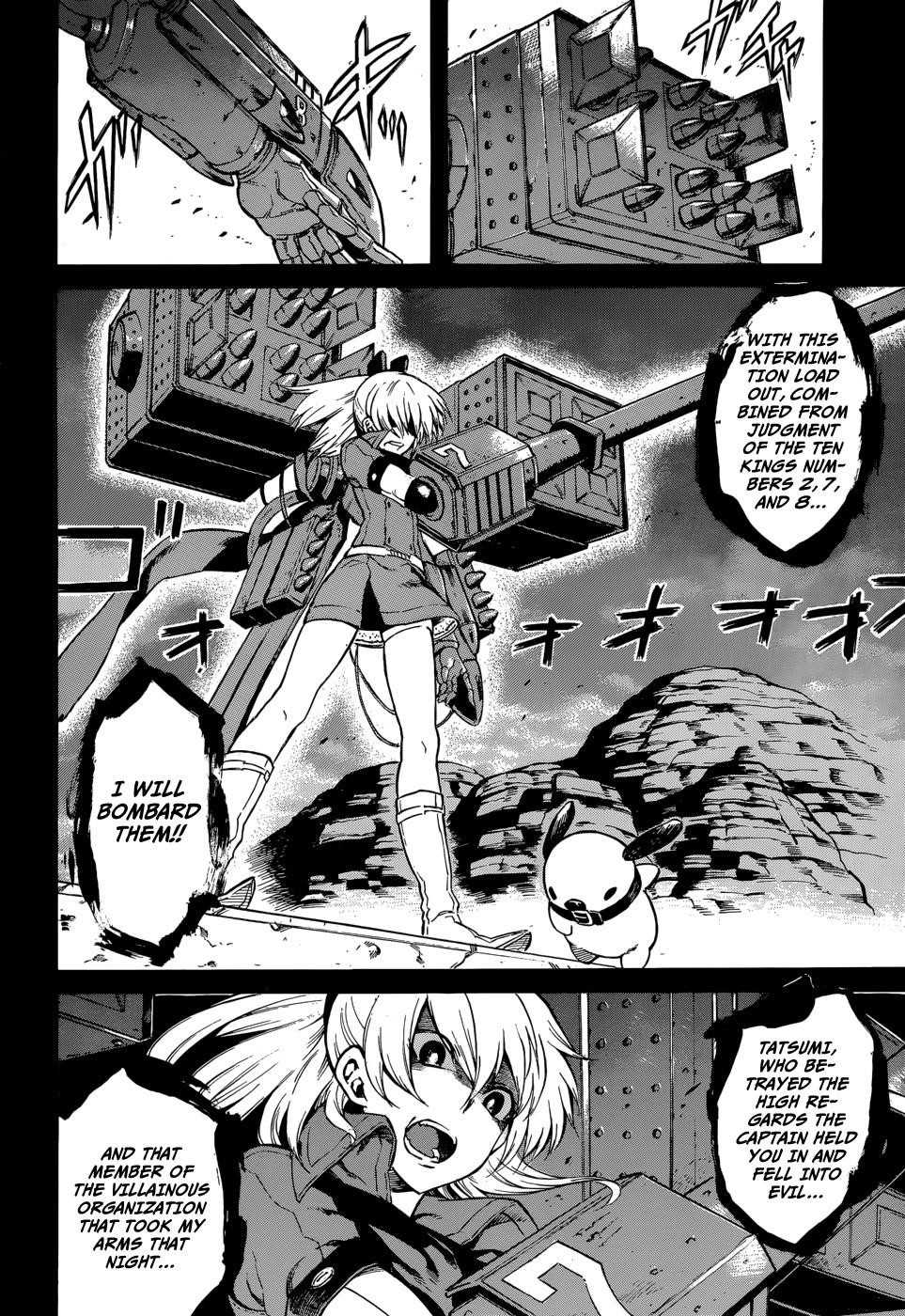 Akame Ga Kill! Chapter 37 - Page 2