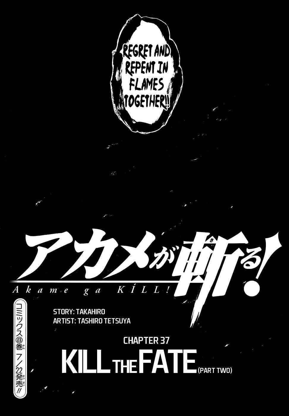 Akame Ga Kill! Chapter 37 - Page 3