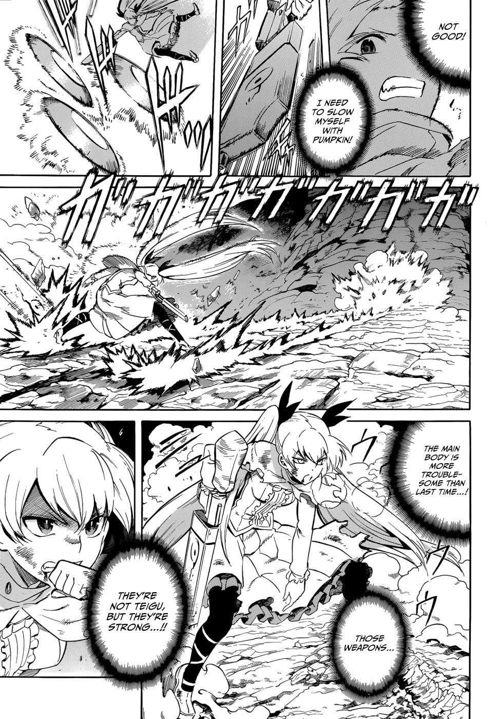 Akame Ga Kill! Chapter 37 - Page 32